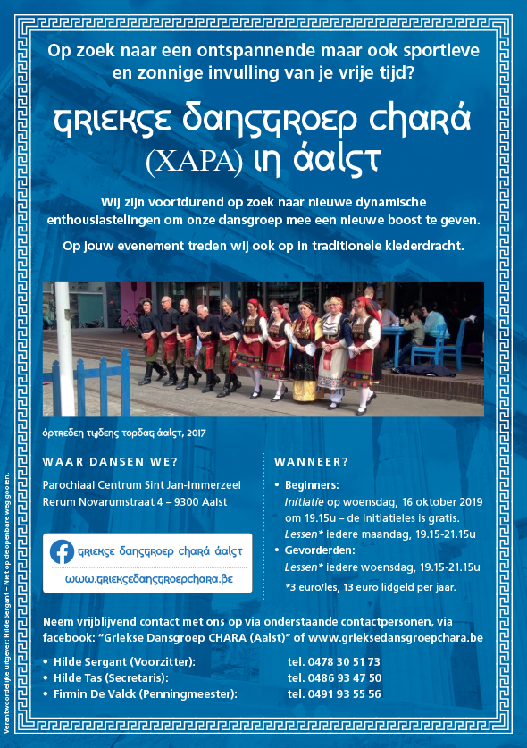 Flyer Griekse dansgroep Chará vzw - Aalst
